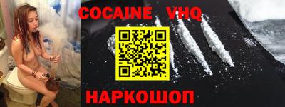 jwh Анжеро-Судженск
