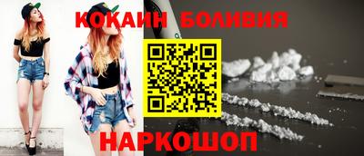 jwh Анжеро-Судженск