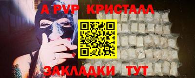 jwh Анжеро-Судженск