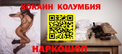 jwh Анжеро-Судженск