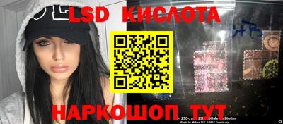 jwh Анжеро-Судженск