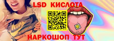 jwh Анжеро-Судженск