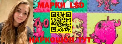 jwh Анжеро-Судженск