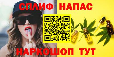 jwh Анжеро-Судженск