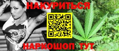 mix Анапа