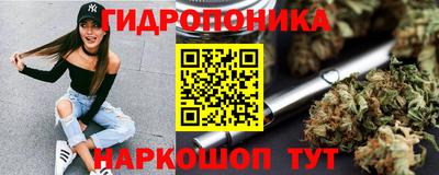 jwh Анжеро-Судженск