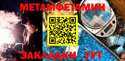 jwh Анжеро-Судженск