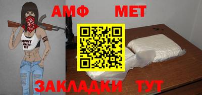 jwh Анжеро-Судженск
