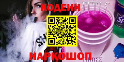 jwh Анжеро-Судженск
