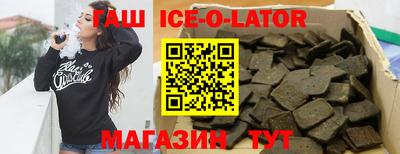 jwh Анжеро-Судженск