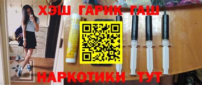 jwh Анжеро-Судженск