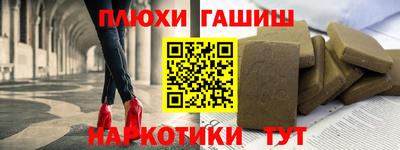 jwh Анжеро-Судженск