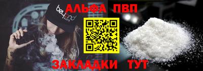 jwh Анжеро-Судженск